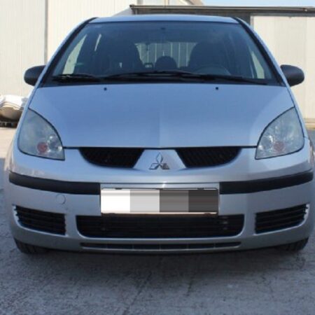 Mitsubishi Colt Workshop, Service and Repair Manual PDF (2002-2012)