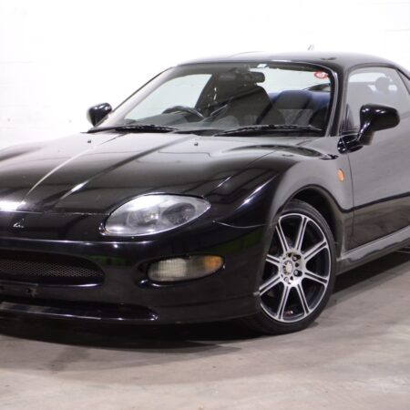 Mitsubishi Fto Workshop, Service and Repair Manual PDF (1994-2001)