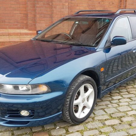 Mitsubishi Galantlegnum Workshop, Service and Repair Manual PDF (1996-2006)
