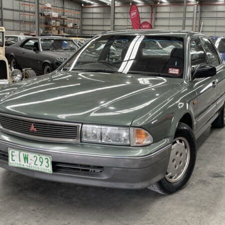 Mitsubishi Magna Workshop, Service and Repair Manual PDF (1991-1996)