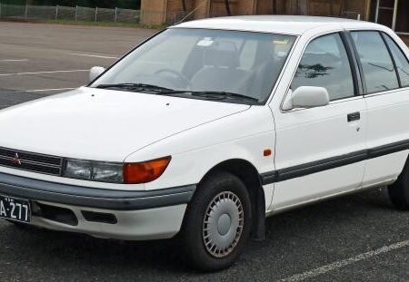 Mitsubishi Mirage Workshop, Service and Repair Manual PDF (1991-1995)