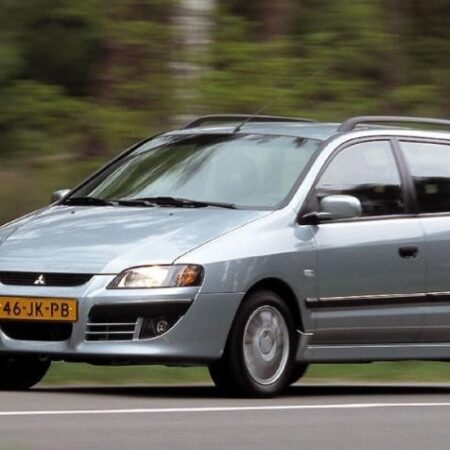 Mitsubishi Spacestar Workshop, Service and Repair Manual PDF (1998-2005)
