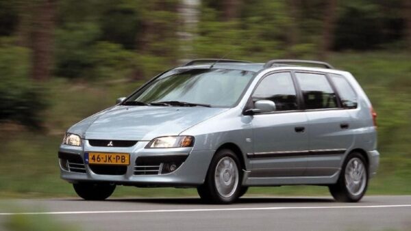 Mitsubishi Spacestar Workshop, Service and Repair Manual PDF (1998-2005)