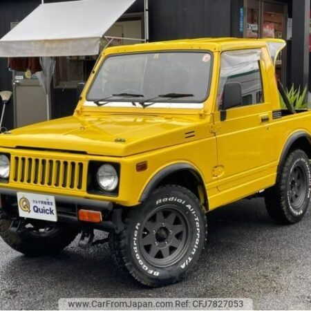 Suzuki Jimny Workshop, Service and Repair Manual PDF (1981-1998)