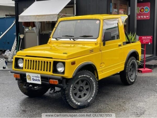 Suzuki Jimny Workshop, Service and Repair Manual PDF (1981-1998)
