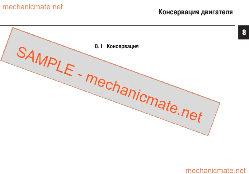 Deutz 912/913 Workshop Service & Repair Manual PDF