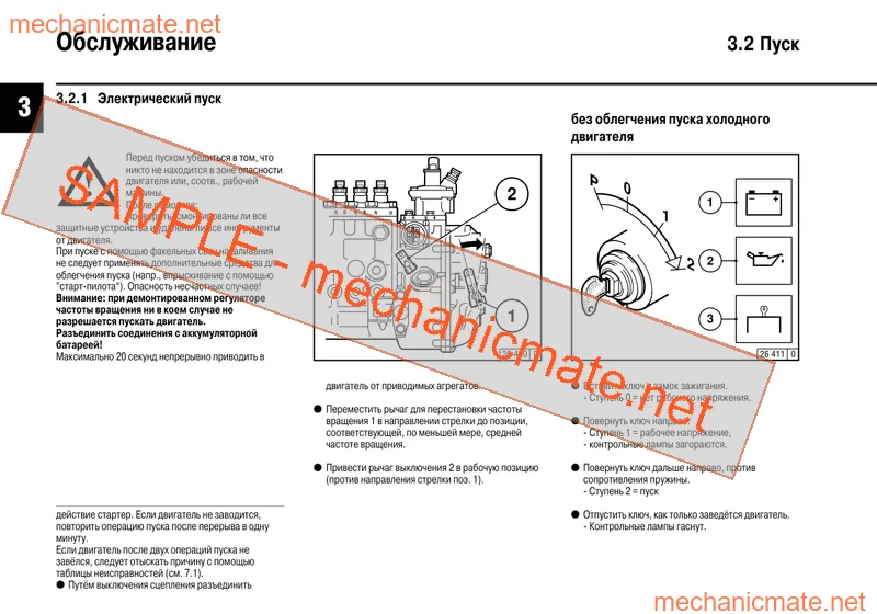 Deutz BF6/8M1015 Workshop Service Repair Manual PDF (2000)