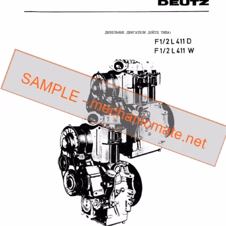 Deutz FL411 Workshop, Service & Repair Manual PDF