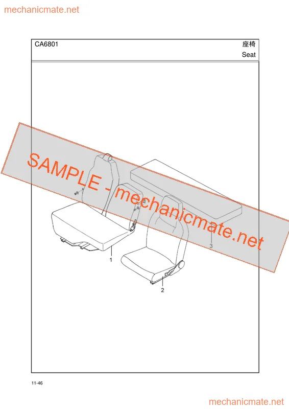 Dongfeng DFA1063 Workshop Service & Parts Manual PDF (2006)