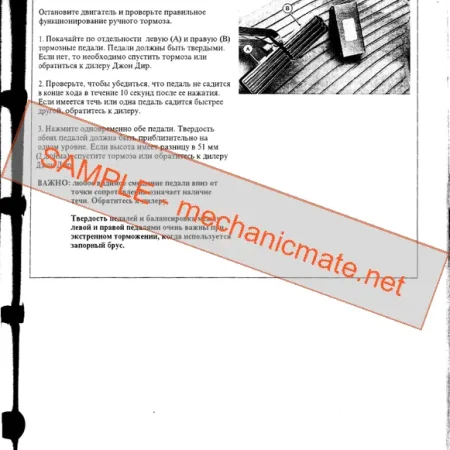 John Deere 8100 Workshop, Service and Repair Manual PDF