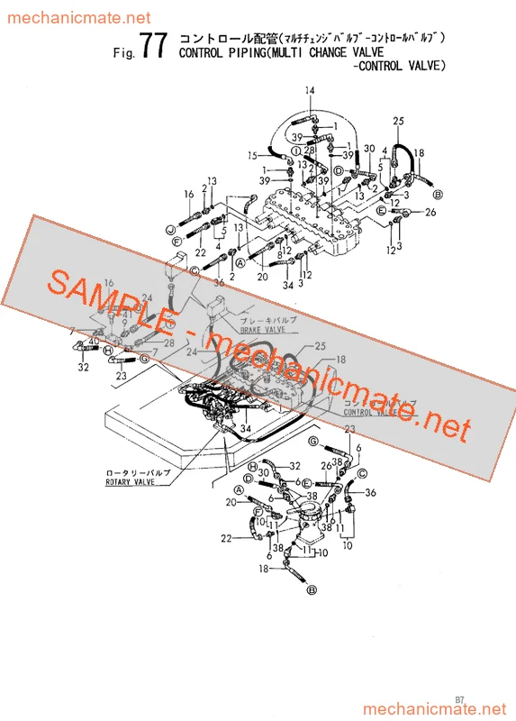 Yanmar B7 Excavator Parts, Wiring & Electrical Manual PDF 3 Yanmar B7 Excavator Parts, Wiring & Electrical Manual PDF - Image 3