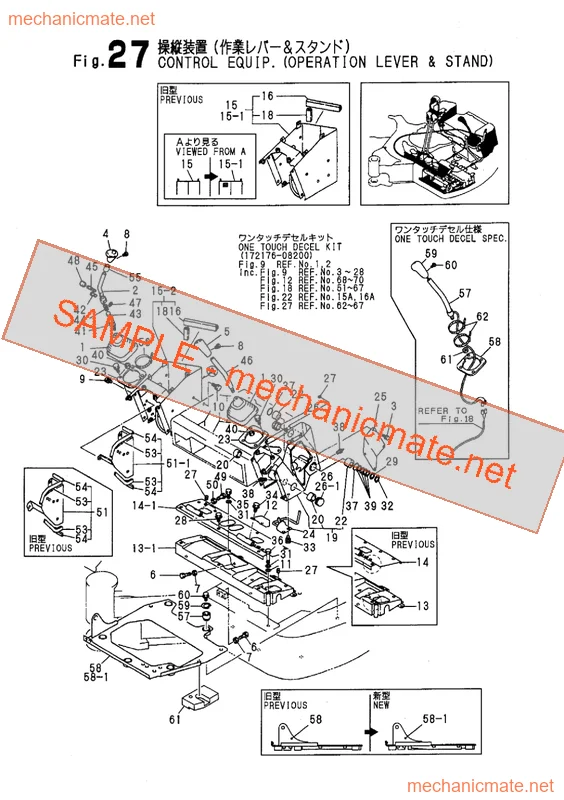 Yanmar VIO50 Workshop, Service & Repair Manual PDF (All)